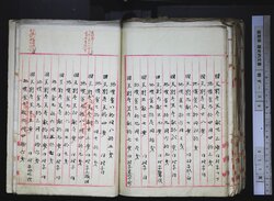明す039001290003.jpg