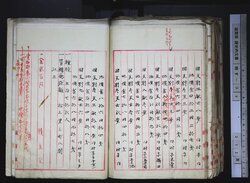 明す039001290004.jpg