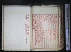 明す039001290005.jpg