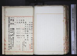 明す039001290006.jpg
