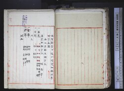 明す039001330003.jpg
