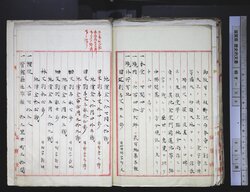 明す039001350002.jpg