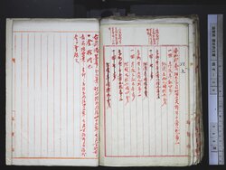 明す039001350003.jpg
