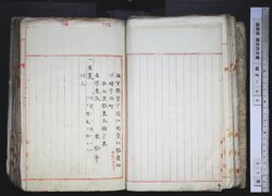 明す040000150002.jpg