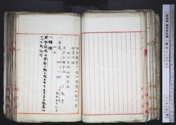 明す040000290002.jpg