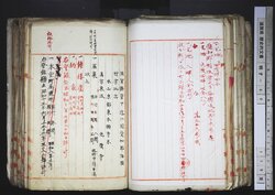 明す040000360005.jpg