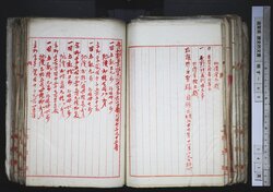 明す040000440006.jpg