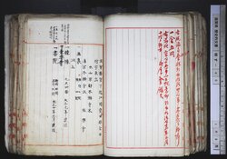 明す040000510005.jpg