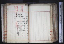 明す040000750002.jpg