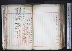 明す040000840002.jpg