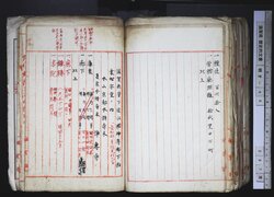 明す040000870002.jpg