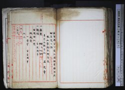 明す040000900004.jpg