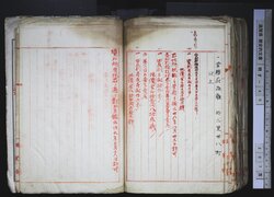 明す040000910002.jpg