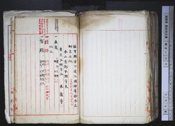 明す040000910003.jpg
