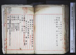 明す040000920002.jpg