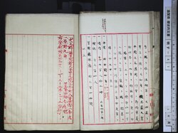 明す041000070002.jpg