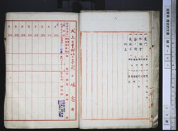 明す041000070004.jpg