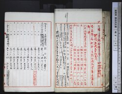 明す041000090011.jpg