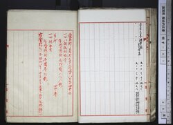 明す041000090012.jpg