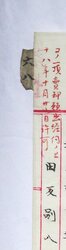 明す041000200002.jpg