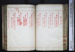 明す041000370010.jpg