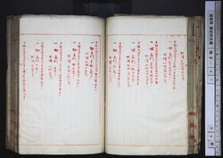 明す041000370015.jpg