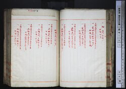 明す041000370016.jpg