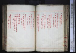 明す041000370020.jpg