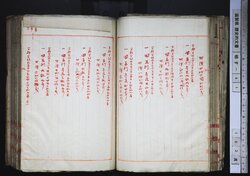 明す041000370021.jpg