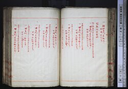 明す041000370023.jpg