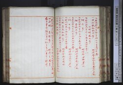 明す041000730003.jpg