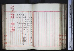 明す041000840002.jpg