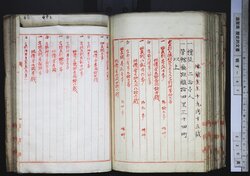 明す041000890002.jpg