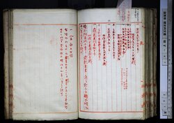 明す041000890005.jpg