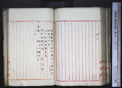 明す041000980002.jpg