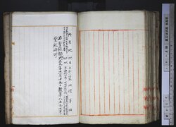 明す041000980003.jpg