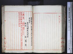 明す041001040004.jpg