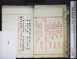 明す042000050003.jpg