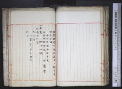 明す042000380003.jpg
