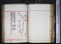 明す043000460002.jpg