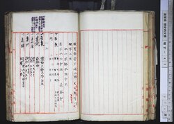 明す043000470002.jpg