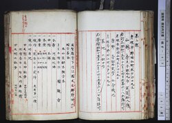 明す043000540003.jpg