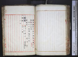 明す043000650003.jpg