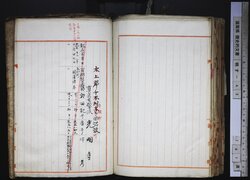 明す043000660005.jpg