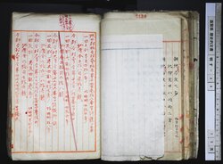 明す044000100003.jpg