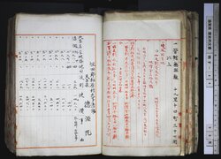 明す044000160012.jpg