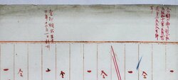 明す044000330005.jpg