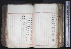 明す044000360002.jpg