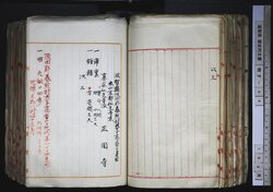 明す044000390002.jpg