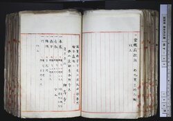 明す044000470002.jpg